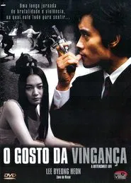 Poster do filme O Gosto da Vingança
