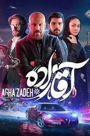 Aghazadeh tv show poster