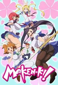 Maken-Ki! Battling Venus tv show poster