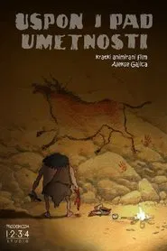 Rise and Fall of Art movie poster