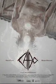 Caído movie poster