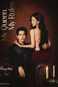My Queen, My Rules tv show poster
