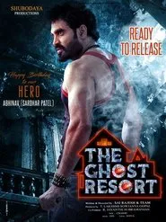 The Ghost Resort movie poster