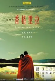 Poster do filme Finding Shangri La
