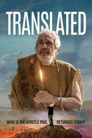 Translated movie poster