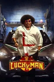Lucky Man movie poster