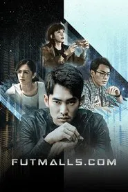 Futmalls.com tv show poster