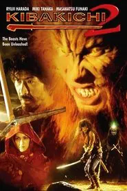 Poster do filme Kibakichi 2