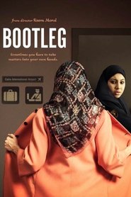 Bootleg movie poster