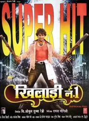 Khiladi No 1 movie poster