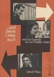 ...And Your Love Too movie poster