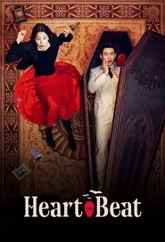 HeartBeat tv show poster