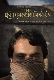 Poster do filme The Interpreters