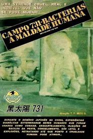 Poster do filme Campo 731: Bactérias, A Maldade Humana