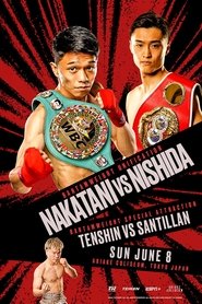 Junto Nakatani vs. Ryosuke Nishida movie poster