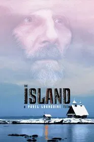 The Island movie poster