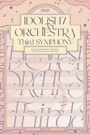 Idolish 7 Orchestra - Third Symphony movie poster