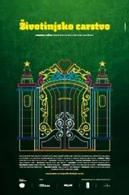 Animal Kingdom movie poster