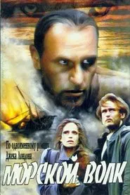 Poster do filme Морской волк