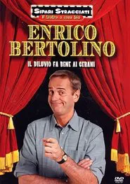 Il diluvio fa bene ai gerani movie poster