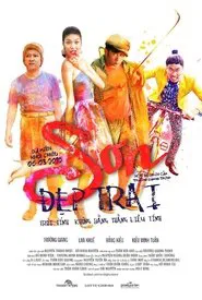 Handsome  Sơn movie poster