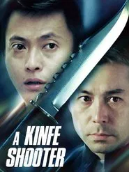 A Knife-Shooter movie poster