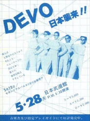 Devo: The Men Who Make the Music Live in Japan movie poster
