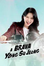 Poster da série A Brava Yong Su Jeong