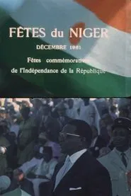 Niger Festivals: December 1961 - Niger Independence Days movie poster
