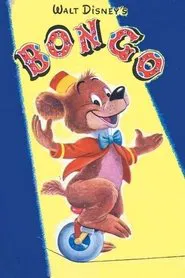 Bongo movie poster