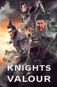 Green Dragon Crescent Blade movie poster