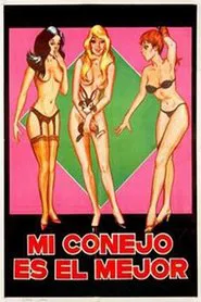 Poster do filme My Pussy is the Best
