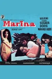 Marina movie poster