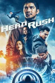 Head Rush movie poster