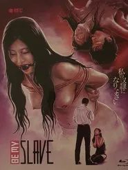 Be My Slave movie poster
