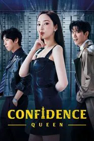 Confidence Queen tv show poster