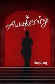 Poster da série Awakening