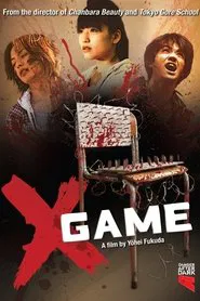 Poster do filme X Game
