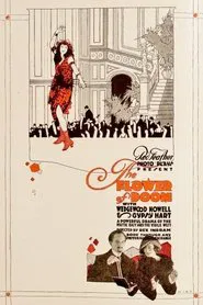 The Flower of Doom movie poster