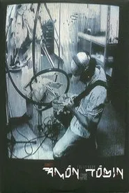 Foley Room: Found Footage movie poster