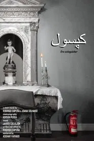 Fire Extinguisher movie poster