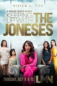 The Wrong Family movie poster