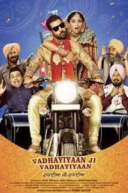 Poster do filme Vadhayiyaan Ji Vadhayiyaan