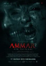 Ammar 2: Cin İstilası movie poster