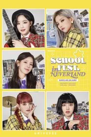 Poster do filme School Fest in Neverland