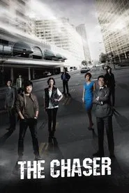 The Chaser tv show poster