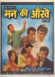 Poster do filme Man Ki Aankhen