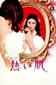 Burning Skin movie poster