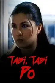 Tabi Tabi Po! movie poster