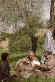 Peshmerga, one more time! movie poster